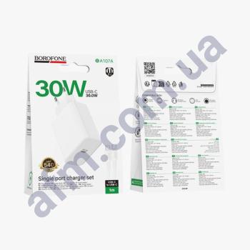 СЗУ блок Borofone BA107A Stellar PD30W (1Type-C/ 2.1A) + кабель Type-C білий