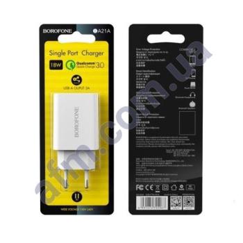 СЗУ блок Borofone BA21A QC3.0 (1USB/ 3A) белый
