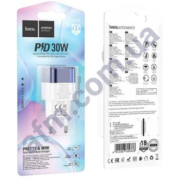 СЗУ блок Hoco C131A PD30W (1USB/ 1Type-C) синій