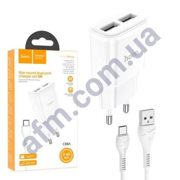 СЗУ блок Hoco C88A (2USB/ 2.4A) + кабель Type-C белый