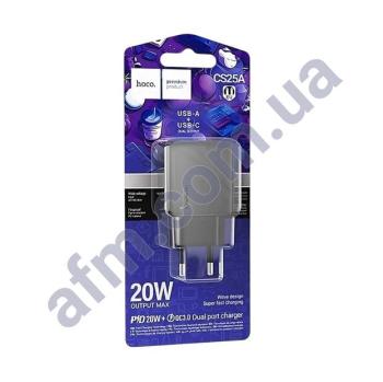 СЗУ блок Hoco CS25A PD20W + QC3.0 USB/ Type-C чорний