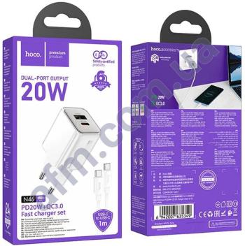 СЗУ блок Hoco N46 PD20W Gan+QC3.0 + кабель Type-C - Type-C білий