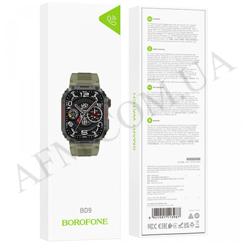 Смарт-часы Borofone BD9 Smart + функция звонка зелёные