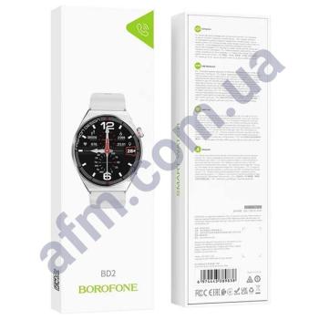 Смарт-часы Borofone BD2 серебристые