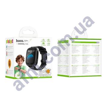 Смарт-часы Hoco Y106 + функция видеозвонка 4G чёрные