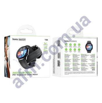Смарт-часы Hoco Y38 Amoled чёрные