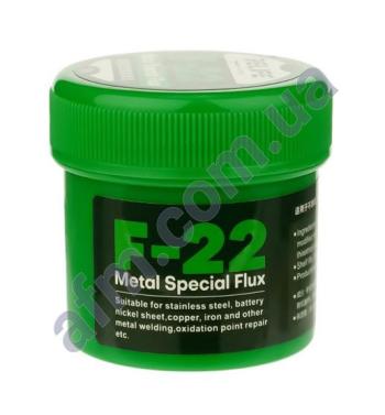 Флюс-паста Relife F-22 55гр высокоактивная,  для пайки никеля и стали