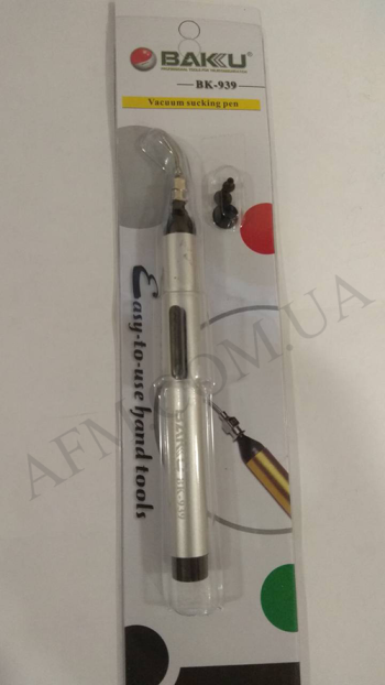 Пінцет вакуумний BAKU BK-939