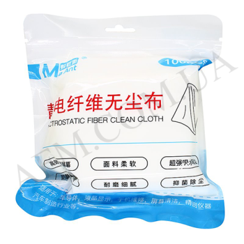 Салфетки из микрофибры MaAnt для очистки поверхностей перед склеиванием дисп.компон.(100 шт.)