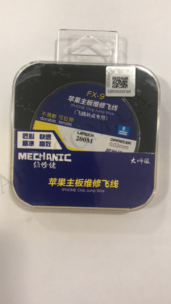 Дріт в котушці Mechanic FX-9 для монтажу перемичок (D = 0.02 мм.,  L = 200 м.)!