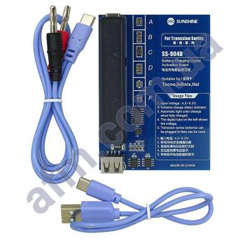 Плата активации и зарядки аккумуляторов Sunshine SS-904B с цифровой индикацией (Tecno/ Infinix)