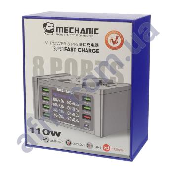 Зарядная станция с индикацией параметров зарядки Mechanic V-Pover 8 Pro 110W