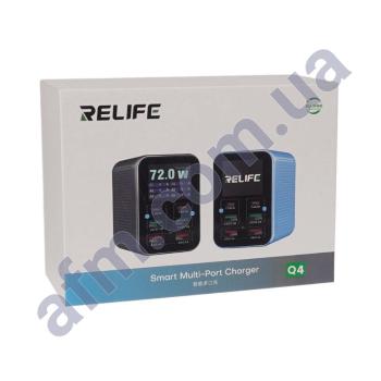 Зарядная станция Relife Q4 72W (2USB 5V 2.4A/ 2 USB QC 3A/ 1 Type-C 45W/ 1 Type-C 65W)