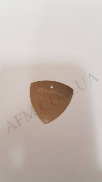 Медіатор металевий Baku BK-213