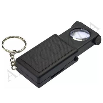 Лупа карманная N0.9584 з LED підсвічуванням (d=21мм,  кратність 45x)