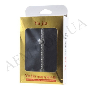 Монтажний столик Yu jia (держатель на пружинах)