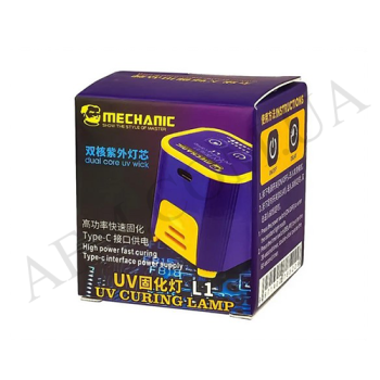 Лампа ультрафиолетовая Woneng S-6 Pro (таймер 30/ 60 сек/  5V/ 7W)