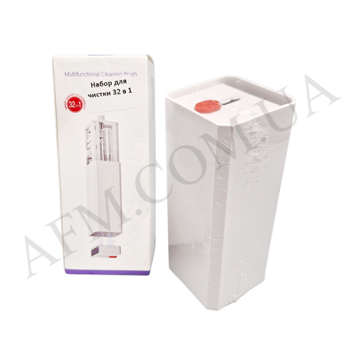 Набір для чищення 32 в 1*
