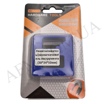 Намагнічувач/ розмагнічувач інструменту (30*34*50мм)