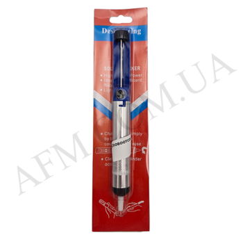 Олововідсмоктувач*