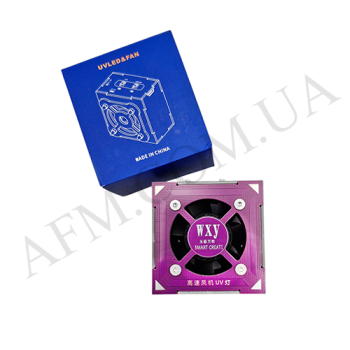 Вентилятор з ультрафиолетовой лампою та аккумулятором