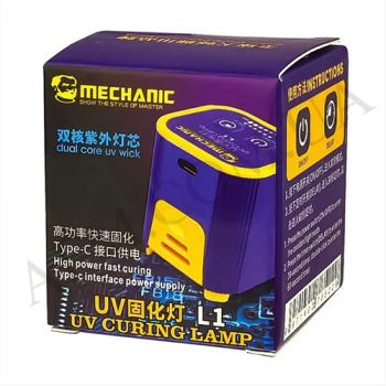Лампа ультрафиолетовая Mechanic L1 (таймер 30/ 60 сек/  5V/ 7W)