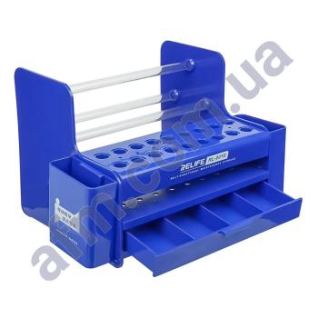 Настольный органайзер для инструментов Relife RL-001G пластиковый,  шгв 25.5 * 17 * 16 см
