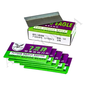 Леза металеві Aida для ножів та скребков (комплект 5 шт)