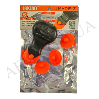 Набор инструментов Jakemy JM-OP17 (со сменными роликами4шт, насадками Y0.6/ +1.5/ *0.8/ Pinhead +1.5