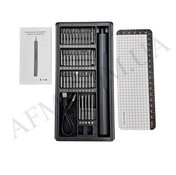 Акумуляторна викрутка 65 в 1 з LED підсвічуванням*