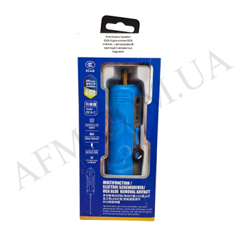 Электроинструмент OCA II для зняття OCA плёнки,  з регулюванням крутящего момента та підсвічування*