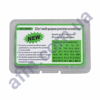 Набір викруток 32 в 1 3200A (ручка,  32 насадки)