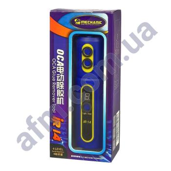 Электроинструмент аккумуляторный Mechanic IR14 Pro для зняття ОСА плівки