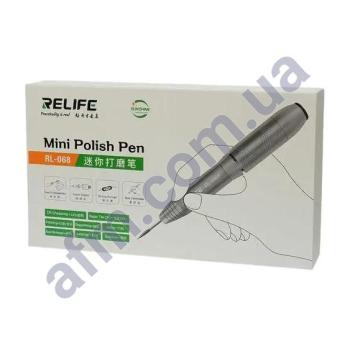 Бормашина Relife RL-068 (набор насадок для гравировки,  шлифовки,  полировки,  5V/ 2A/ 10W)