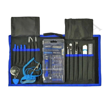 Набор инструментов Aida A-80in1 (ручка,  57 бит,  2 удлиннителя,  3 пинцета,  13 оупентулов,  нож)