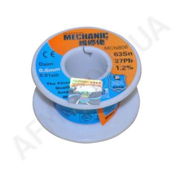 Припій дротяний Mechanic HX-T100 0, 6 мм,  55 гр,  Sn 63% ,  Pb 37%
