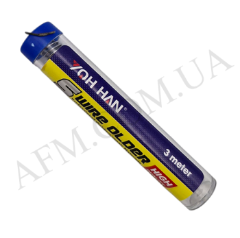 Припій для пайки контактів АКБ безсвинцовый Yoh Han (0.8мм,  15гр,  Sn63%,  Pb37%)*