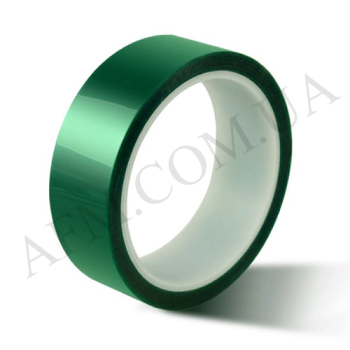Термостойкий скотч каптоновый,  зелений 50мм (max t 250 гр)
