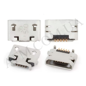 Конектор Sony D2004/ D2005/ D2104/ D2105/ D2114/ E2104/ E2105/ E2115/ E2124