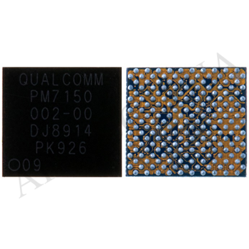 Мікросхема управління живленням PM7150 002!