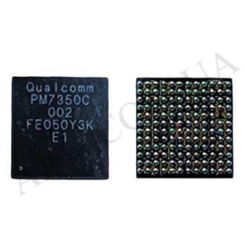 Мікросхема управління живленням PM7350C 002