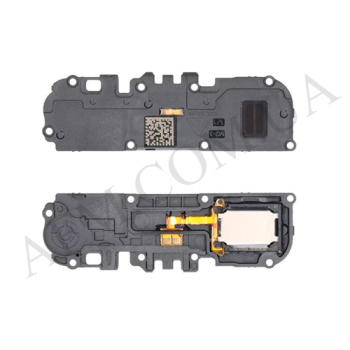 Дзвінок Samsung A015F Galaxy A01 2019/ M015F Galaxy M01 2020 в рамці