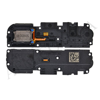 Дзвінок Samsung A145F Galaxy A14 4G в рамці