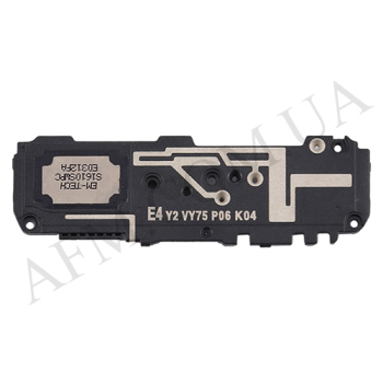 Дзвінок Samsung G985F Galaxy S20 Plus (версия E4) в рамці