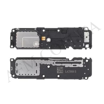 Дзвінок Xiaomi 13T/ 13T Pro в рамці