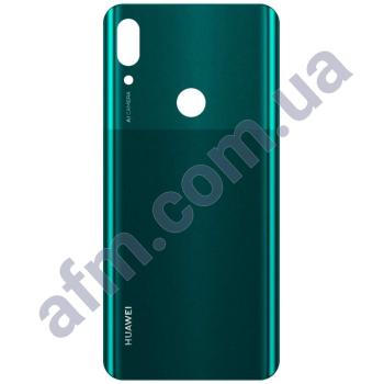 Задняя крышка Huawei P Smart Z зелёная Emerald Green
